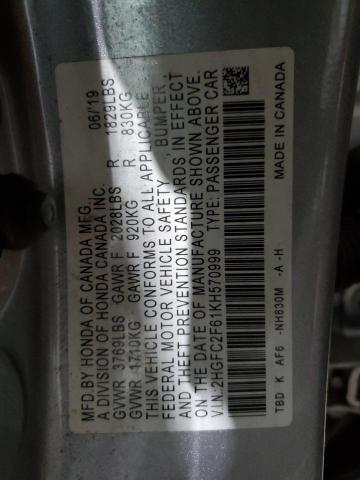 2019 HONDA CIVIC LX - 2HGFC2F61KH570999