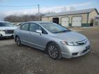 Lot #3030434464 2009 HONDA CIVIC