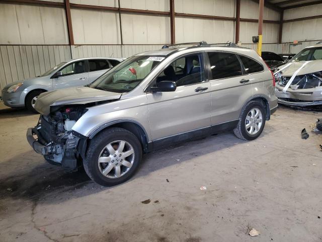 HONDA CR-V EX 2007 silver  gas JHLRE48587C092468 photo #1