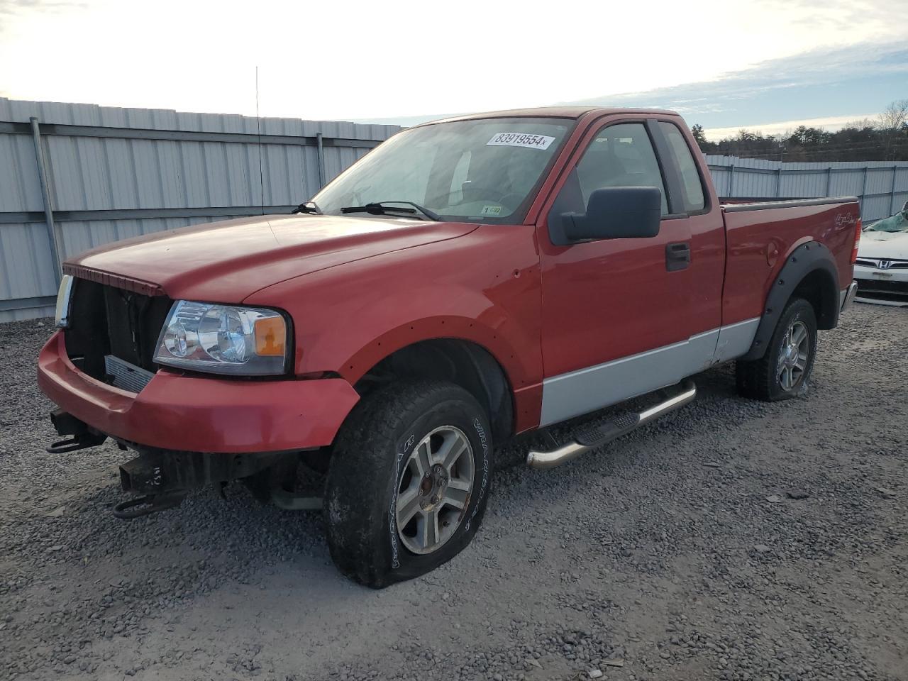 Lot #3024966359 2007 FORD F150