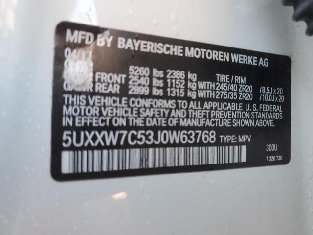 2018 BMW X4 XDRIVEM 5UXXW7C53J0W63768