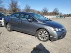 Lot #3032090998 2009 HONDA CIVIC EX