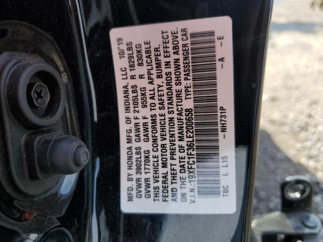 2020 HONDA CIVIC EX - 19XFC1F36LE200658