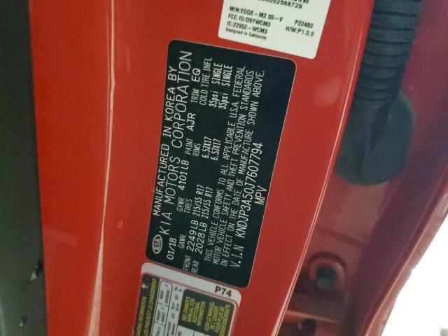 2018 KIA SOUL + - KNDJP3A50J7607794