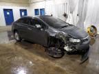 Lot #3024831391 2012 HONDA CIVIC EXL