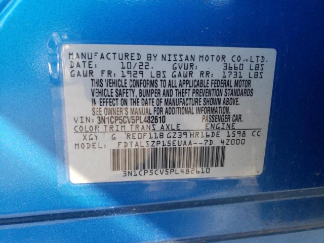 2023 NISSAN KICKS SV - 3N1CP5CV5PL482610