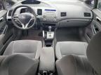 Lot #3024727630 2009 HONDA CIVIC LX