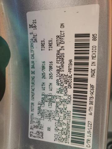 2022 TOYOTA TACOMA DOU - 3TMDZ5BN8NM121893