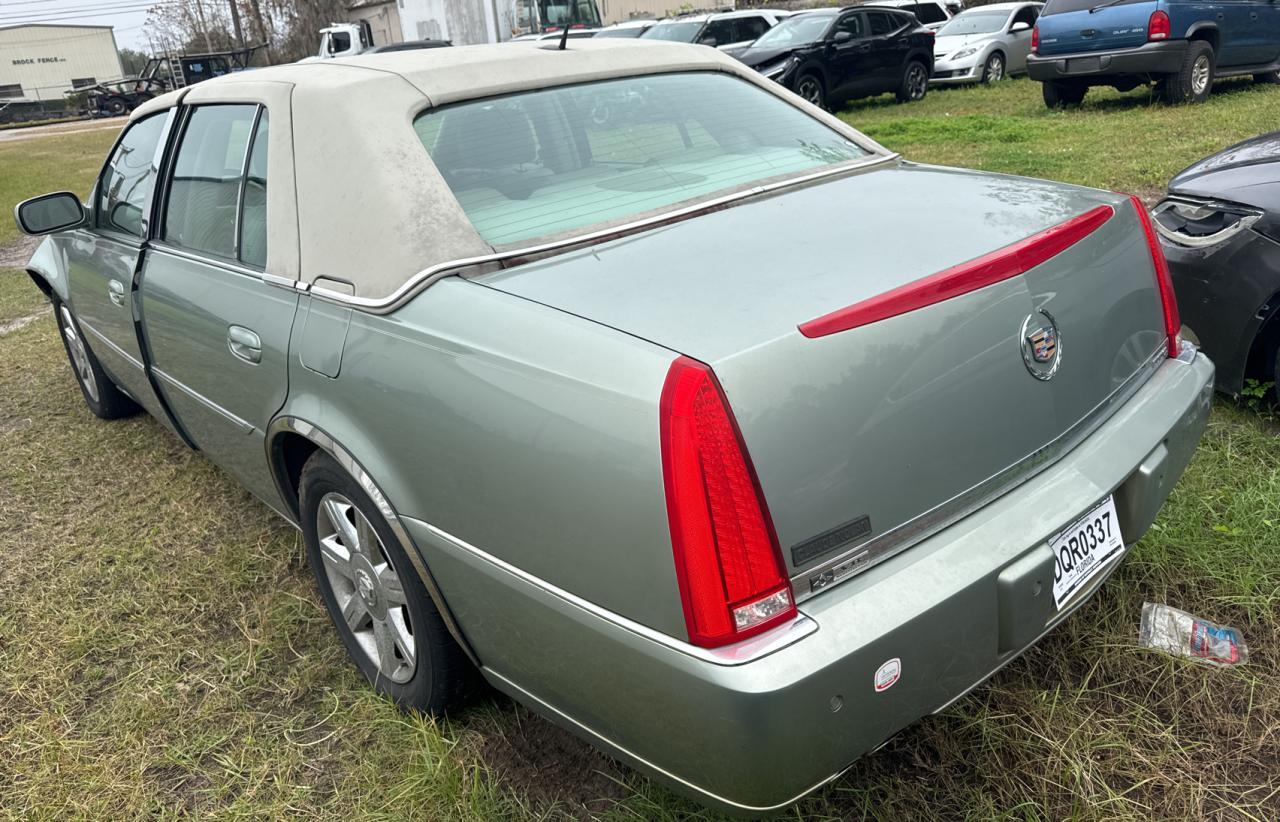 Lot #3040832755 2006 CADILLAC DTS