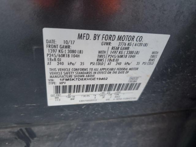 2017 FORD EXPLORER X - 1FM5K7D8XHGE19402