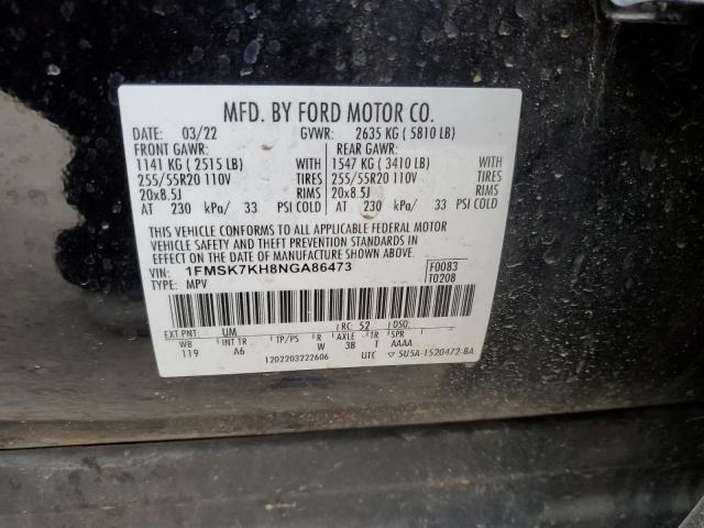 2022 FORD EXPLORER S - 1FMSK7KH8NGA86473