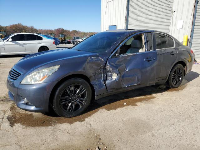 2012 INFINITI G25 #3024581697