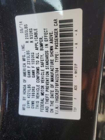 2015 HONDA ACCORD EX - 1HGCR2F78FA025784