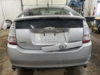 Lot #3024885408 2007 TOYOTA PRIUS