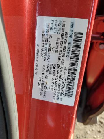 2019 MAZDA CX-5 TOURI - JM3KFBCM4K0651305
