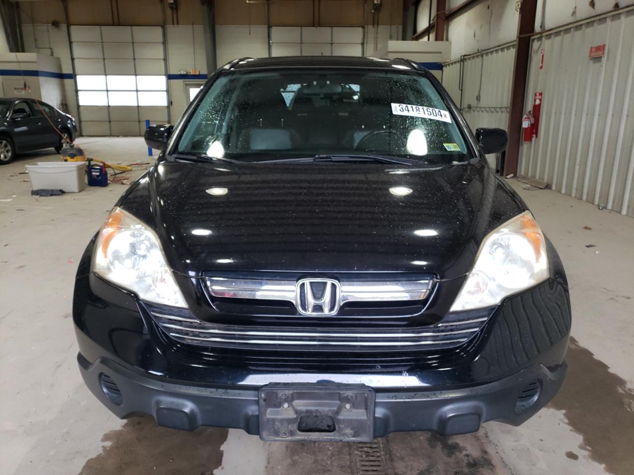 Lot #3024926357 2008 HONDA CR-V EXL