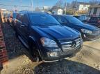 Lot #3024627681 2008 MERCEDES-BENZ GL 550 4MA