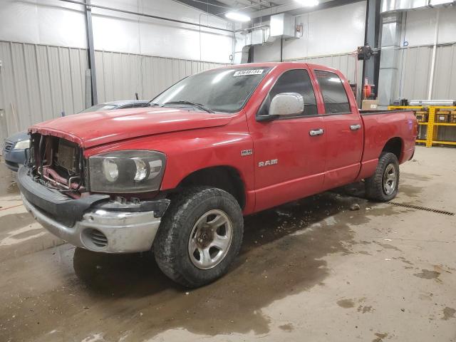 2008 DODGE RAM 1500 S #3027364796