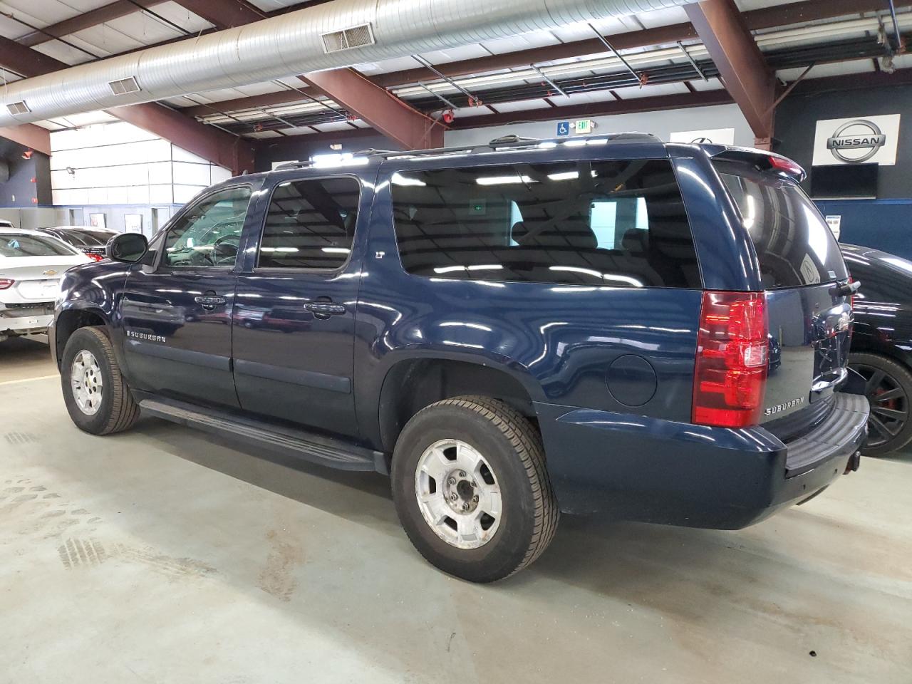 Lot #3030562867 2008 CHEVROLET SUBURBAN K