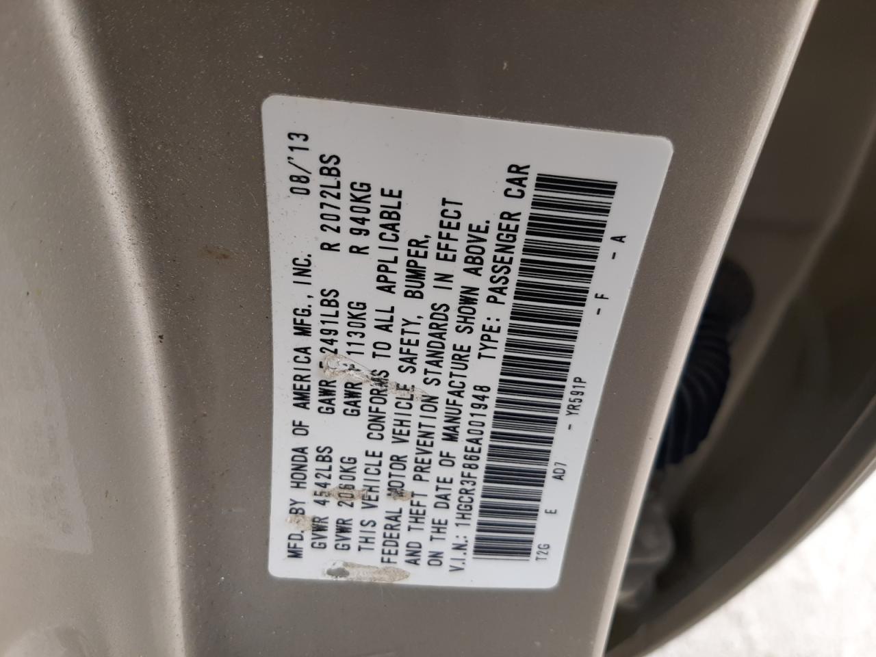 Lot #3028596941 2014 HONDA ACCORD EXL