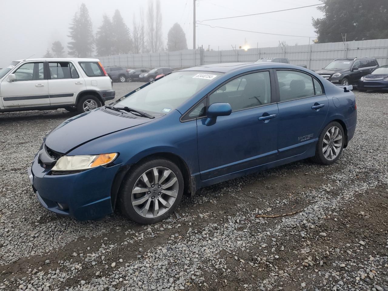 Lot #3024627782 2009 HONDA CIVIC SI