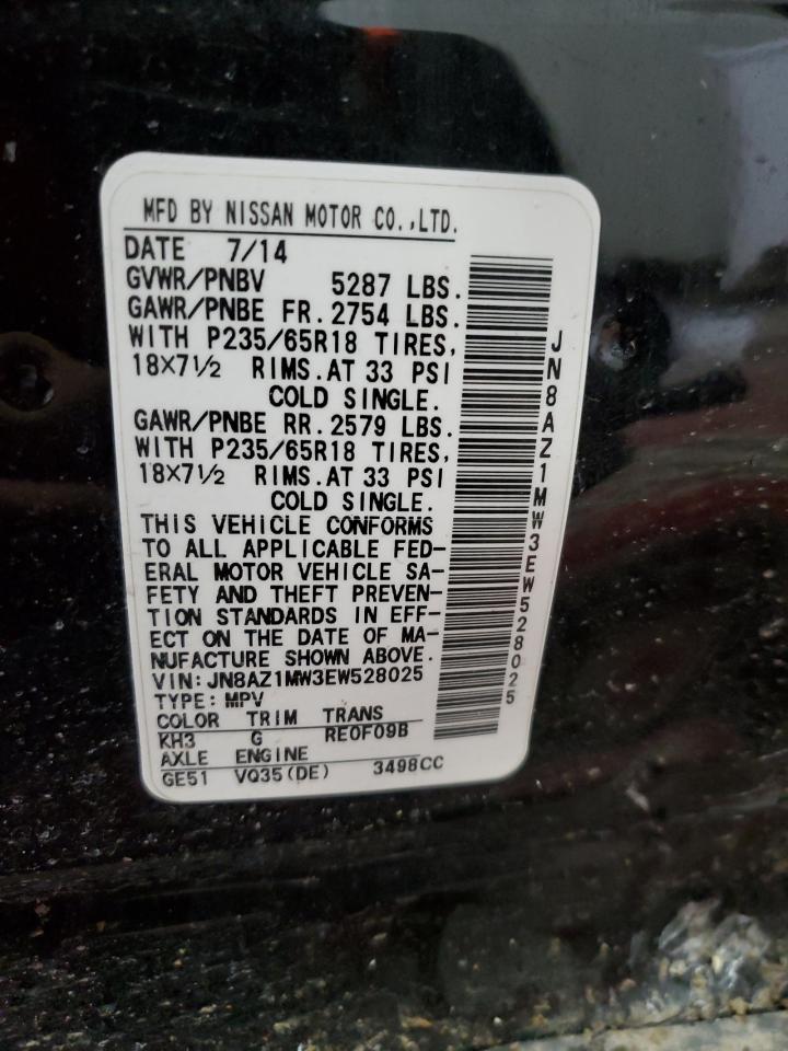 Lot #3025867545 2014 NISSAN MURANO S