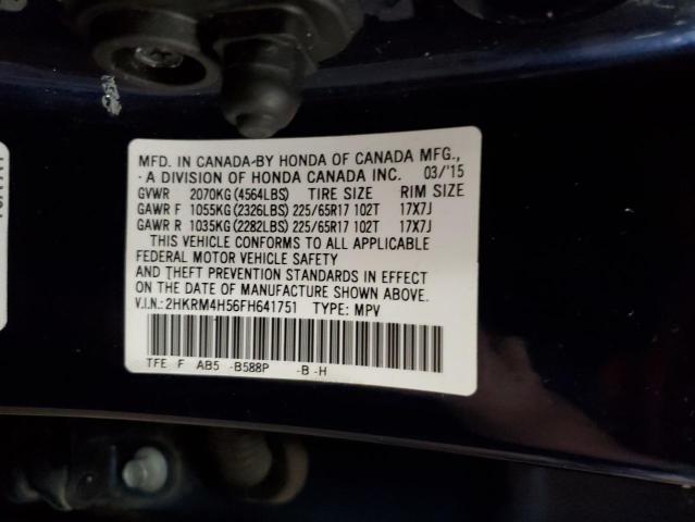 2015 HONDA CR-V EX - 2HKRM4H56FH641751