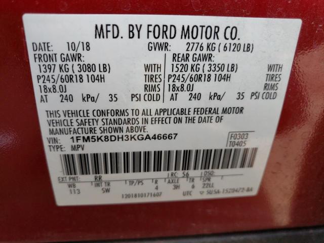2019 FORD EXPLORER X - 1FM5K8DH3KGA46667