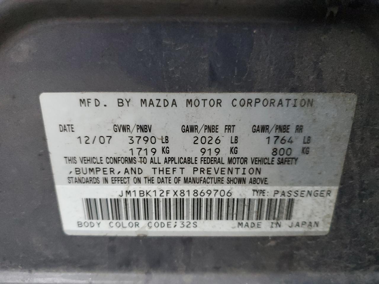 Lot #3033034999 2008 MAZDA 3 I