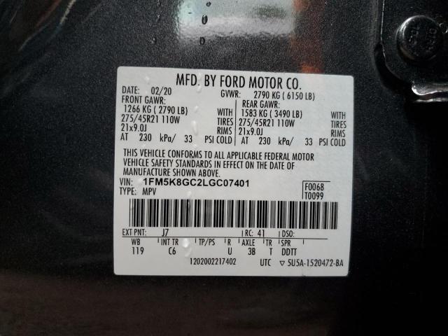 2020 FORD EXPLORER S - 1FM5K8GC2LGC07401