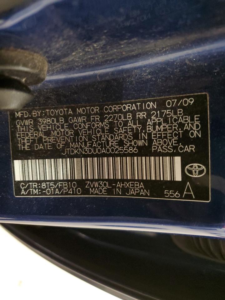 Lot #3034419772 2010 TOYOTA PRIUS