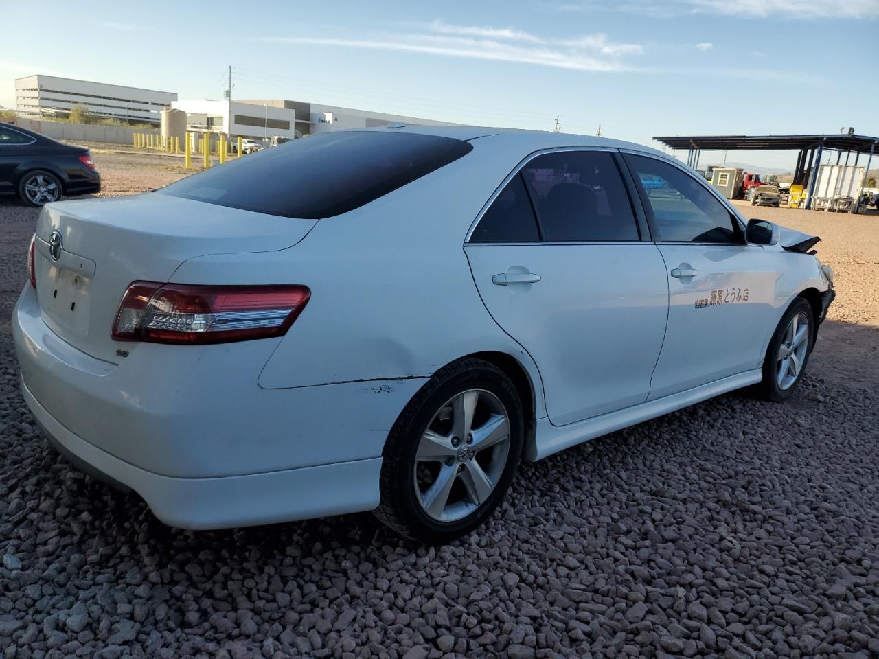 Lot #3037504365 2011 TOYOTA CAMRY BASE