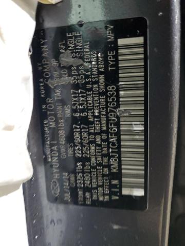 2015 HYUNDAI TUCSON GLS - KM8JTCAF6FU976538