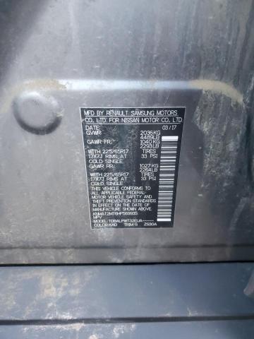 2017 NISSAN ROGUE S - KNMAT2MT6HP569935