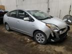 Lot #3024885408 2007 TOYOTA PRIUS