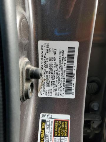 2016 HONDA CR-V EX - 2HKRM4H50GH724559
