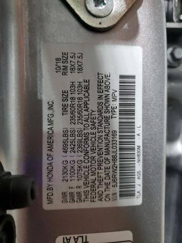 2018 HONDA CR-V EXL - 5J6RW2H88JL033169