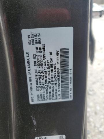 2019 HONDA ODYSSEY EL - 5FNRL6H94KB093954