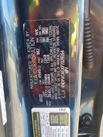 2023 KIA SPORTAGE E - KNDPVCAGXP7029164