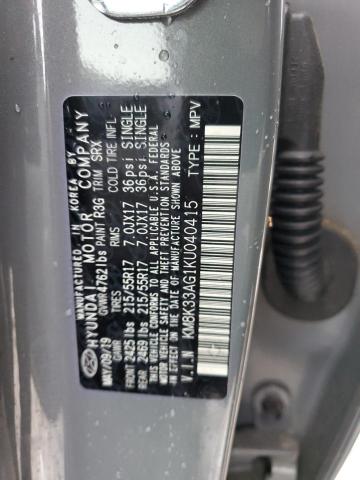 2019 HYUNDAI KONA LIMIT - KM8K33AG1KU040415