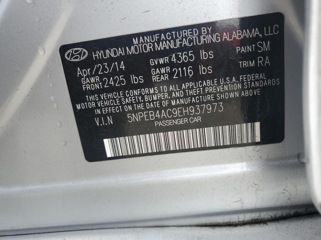 Lot #3024153871 2014 HYUNDAI SONATA GLS