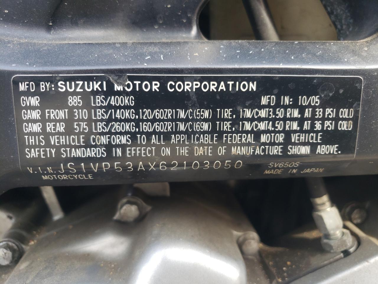 Lot #3024951451 2006 SUZUKI SV650