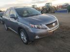 Lot #3041810410 2012 LEXUS RX 450H