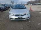 Lot #3030434464 2009 HONDA CIVIC