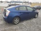 Lot #3030805460 2011 TOYOTA PRIUS