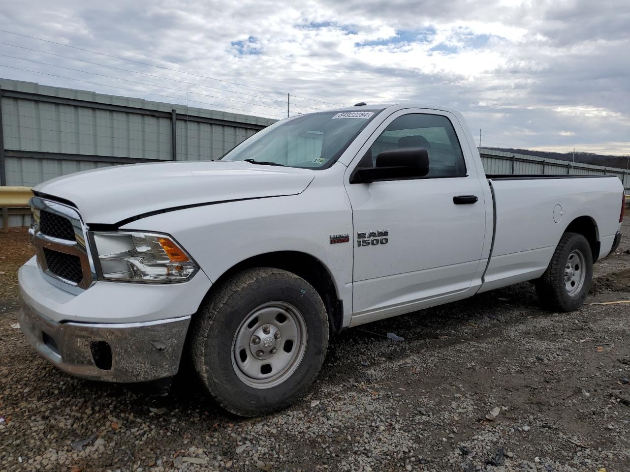 Lot #3028559968 2016 RAM 1500 ST