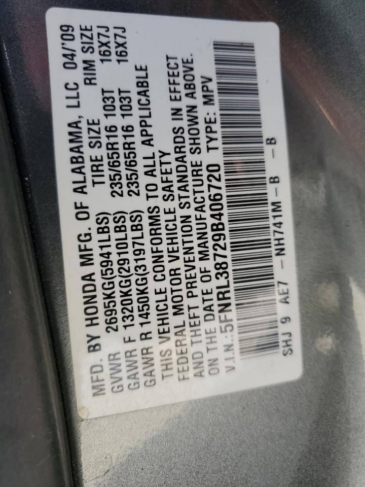 Lot #3024953412 2009 HONDA ODYSSEY EX