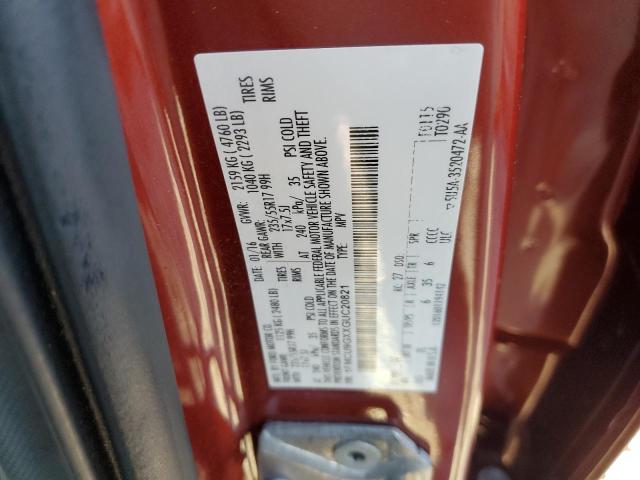 2016 FORD ESCAPE SE - 1FMCU9GXXGUC20821