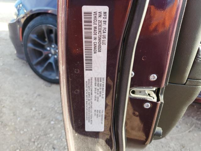 2022 DODGE CHARGER R/ - 2C3CDXCT5NH240538