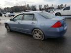 Lot #3025076217 2007 HONDA ACCORD EX